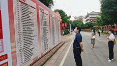 庞宇舟副书记带队参加广西2022届家庭困难高校毕业生专场双选会（南宁专场）