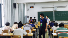 Beat365顺利实施2022年广西中医药优秀人才研修项目选拔考试