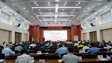 附属国际壮医医院专题学习《信访工作条例》