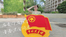 公共卫生与管理学院庆建团百年系列活动-- “喜迎二十大·永远跟党走·奋进新征程”主题教育活动