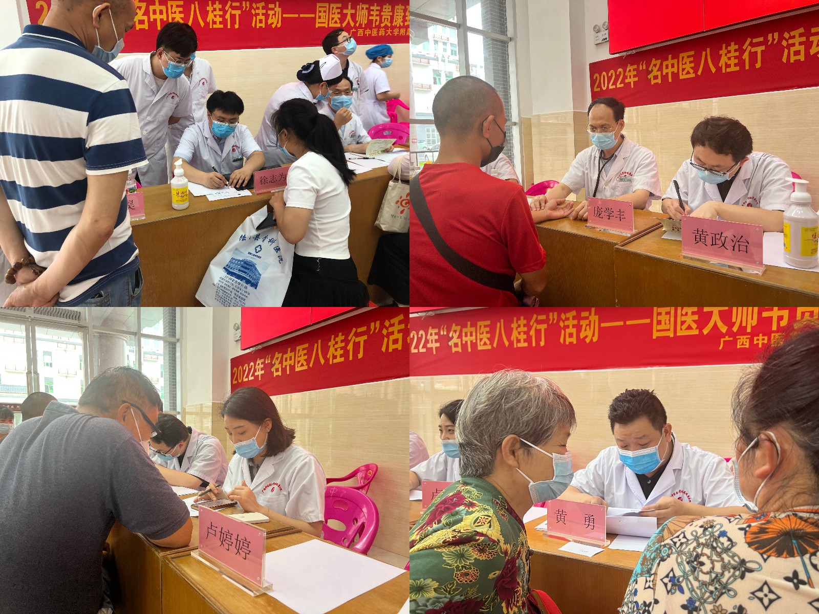 稿定设计导出-20220614-152824.jpg 稿定设计导出-20220614-152824.jpg