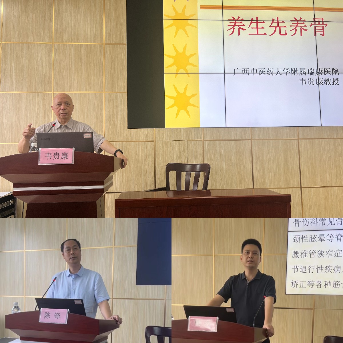 稿定设计导出-20220614-152131.jpg 稿定设计导出-20220614-152131.jpg