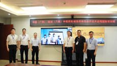 国际合作 丨 国壮与老挝万象湄公河医院分享特色诊疗技术