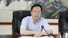 Beat365召开党委理论学习中心组学习（扩大）会