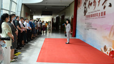 【清廉桂中医建设】校纪委组织党员干部开展“清廉桂中医”建设廉洁教育活动