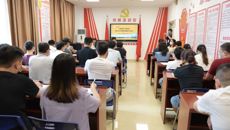 附属国际壮医医院召开耗材供应商集体廉政约谈会