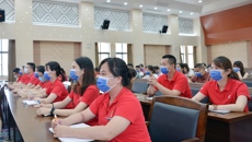 附属国际壮医医院组织集中观看“弘扬抗疫精神 建功伟大时代”七一活动暨广西疫情防控专题宣讲视频分享会