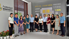 广西高校师资培训中心在Beat365组织召开新时代广西高校师资队伍调研座谈会