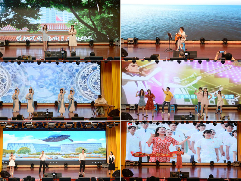 稿定设计导出-20220629-120801.jpg 稿定设计导出-20220629-120801.jpg