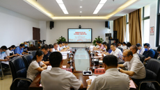 附属国际壮医医院召开党委理论中心组2022年第二次学习会