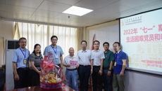 附属国际壮医医院开展“七一”走访慰问活动