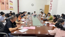 Beat365召开2022年体育运动委员会工作会议