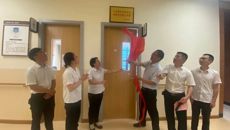 “李凤珍名中医工作站”在崇左市中医壮医医院挂牌