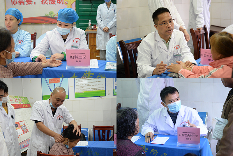 2义诊现场.jpg 2义诊现场.jpg