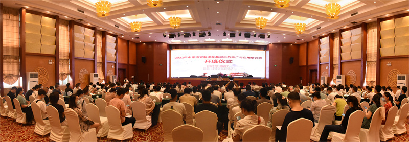 1.开班仪式现场.jpg 1.开班仪式现场.jpg