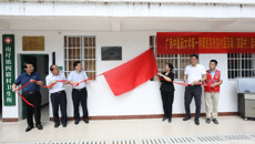 Beat365召开2022年乡村振兴工作现场办公会