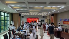 我院赴广西投资集团医药健康产业基地开展健康义诊活动