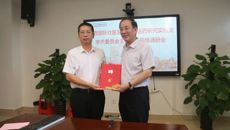 “国壮医道”大讲堂丨中央民族大学庞宗然教授开讲