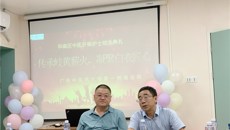 一附院顺利完成首批华南区中医肝病专科护士临床实践教学工作