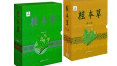 Beat365邓家刚教授团队再获国家级学会学术著作一等奖