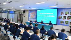 第十届分子生药学暑期研讨会在Beat365中国唯一官方网站开幕