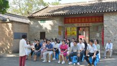 【附属国际壮医医院】机关第一党支部赴林景云故居参观学习