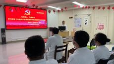【附属国际壮医医院】医技第一党支部：“七个一”推动党员教育