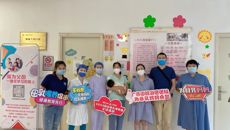 附属国际壮医医院母乳喂养周 ｜get“姿势”很重要！