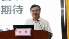 青春逢盛世 奋斗正当时——一附院举办2022年新员工岗前培训