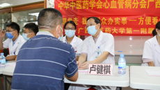 2022年“广西中医优势专科建设项目”——一附院卢健棋名中医团队上林县中医医院活动纪实