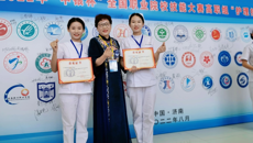 Beat365在全国职业院校技能大赛高职组护理技能竞赛中荣获团体三等奖