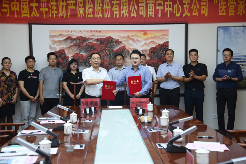 DSC_2017.jpg DSC_2017.jpg