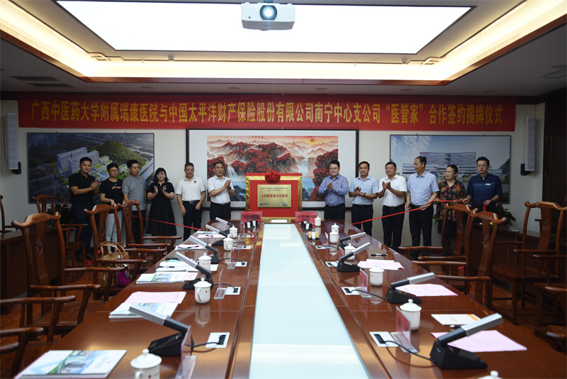 DSC_2028.jpg DSC_2028.jpg