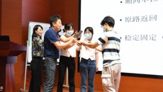 附属国际壮医医院第二届青年教师教学基本功大赛决赛取得圆满成功