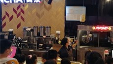 一附院团委、社工部开展2022年“同心同乐，爱护陪伴”暑期青少年之家活动