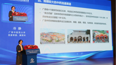 姚春校长带队参加2022年中国国际服务贸易交易会并推介学校