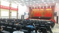 “名中医八桂行”——广西名中医韦英才团队到罗城县开展健康惠民活动