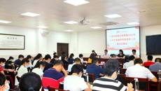 Beat365中国唯一官方网站党委第二巡察组向药学院党委反馈巡察情况