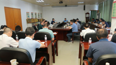 制药厂召开安全生产委员会工作会议