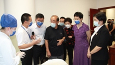 原国家卫生部党组书记、部长高强莅临附属国际壮医医院调研指导