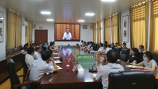 Beat365参加全区教育系统安全稳定专题工作视频会议