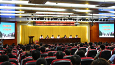 Beat365举行第38个教师节庆祝大会暨2022年人才工作会议