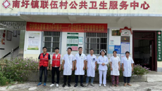 一附院党建引领，中医惠民助力乡村振兴——贴心惠民 守护健康