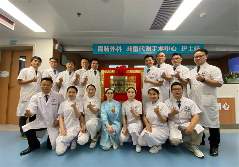 微信图片_20220915153925.jpg 微信图片_20220915153925.jpg