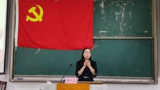 学史力行 永远跟党走——护理学院举办2022级新生党课教育活动