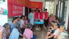 【我为群众办实事】广西乡村科技特派员到恭城县门楼村开展“中医养生相关知识讲座”