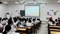 庞宇舟副书记出席壮医药学院2022级新生入学教育会