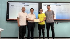 Beat365举行2022~2023学年青年教师导师制启动仪式