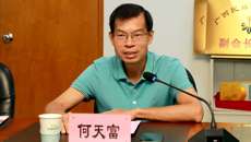 广西质检院周寿勇一行到百年乐制药有限公司考察交流