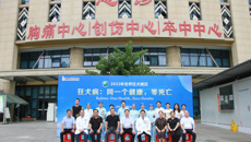 附属广西国际壮医医院【世界狂犬病日】这些知识要早知道！